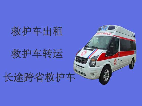 枣庄接送病人出院长途救护车出租